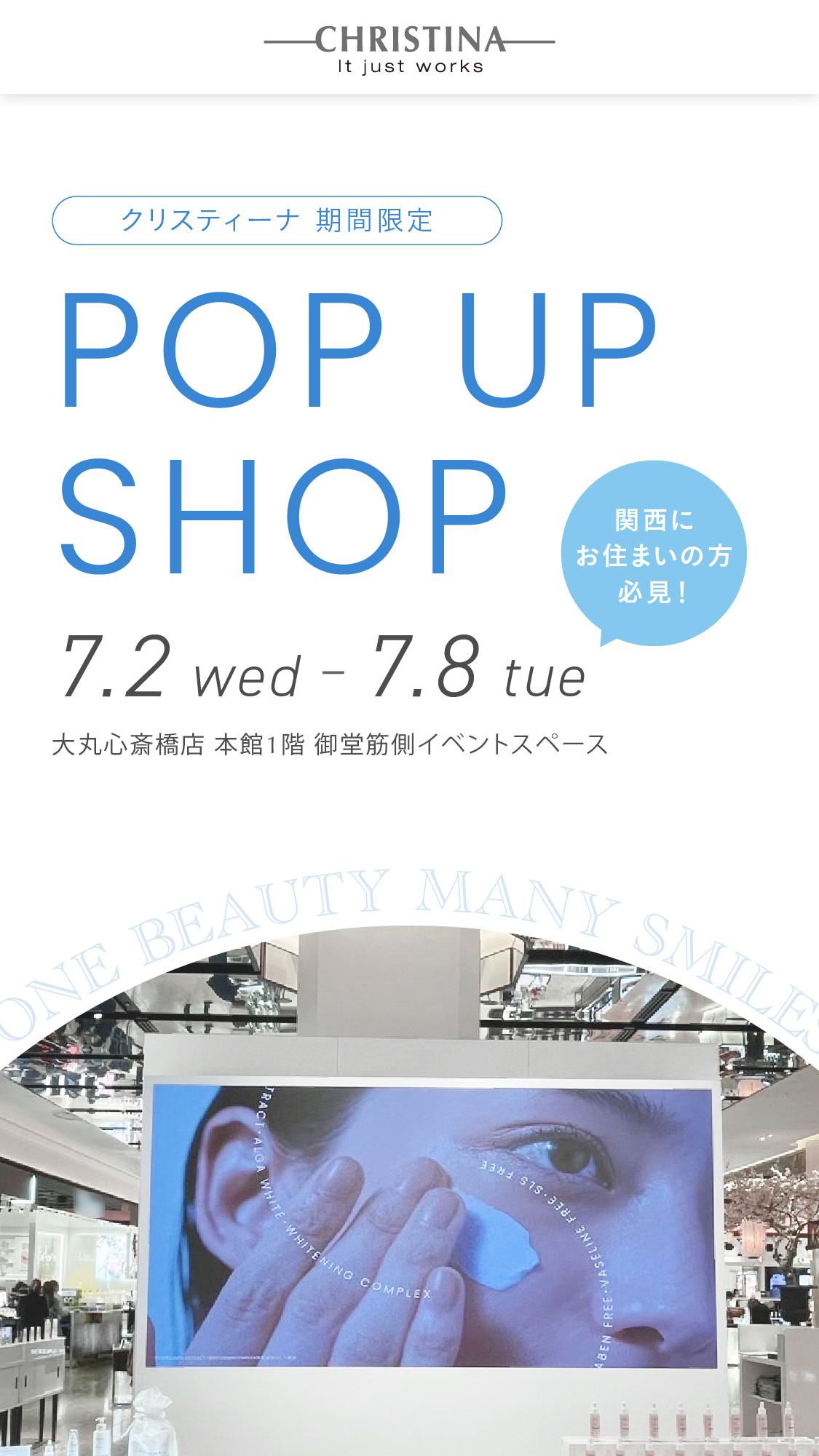 クリスティーナ　期間限定POP UP SHOP  大阪・大丸心斎橋店で2025年7月2日〜8日にPOP UP SHOPを開催！場所：大丸心斎橋店 本館１階 御堂筋側イベントスペース 関西にお住まいの方必見！